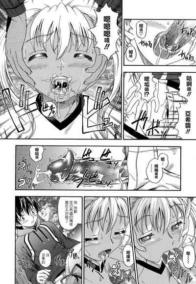 第161页图