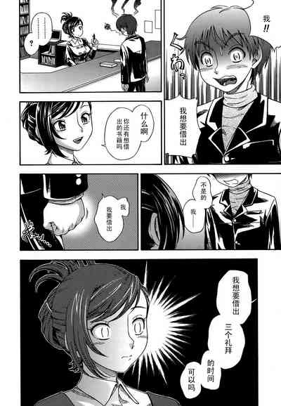 第173页图