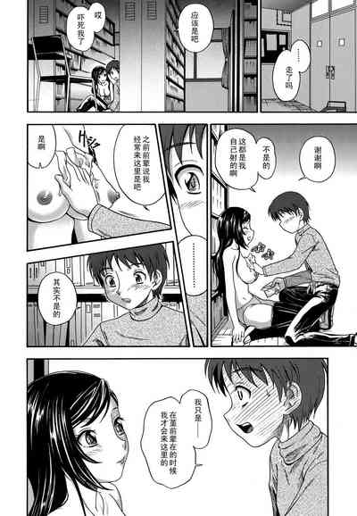 第181页图