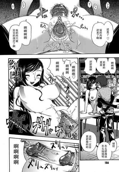 第185页图