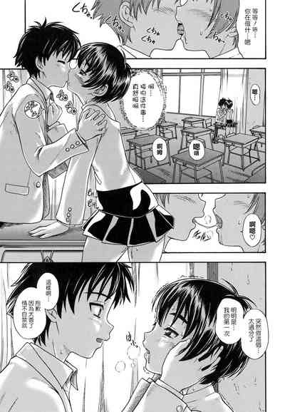 第33页图