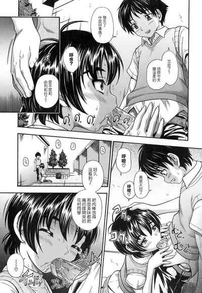 第85页图