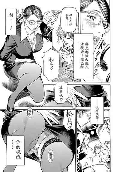 第161頁圖
