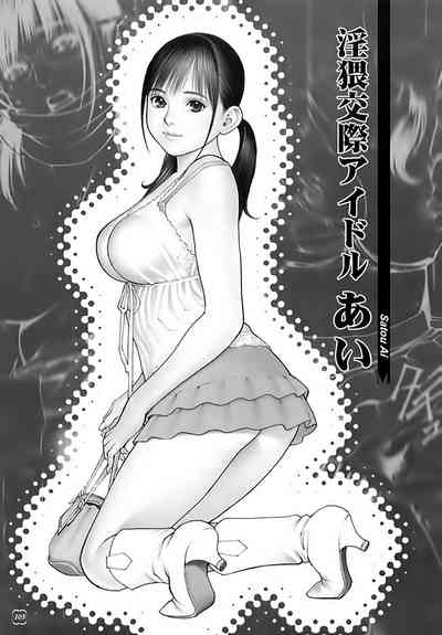 第33頁圖