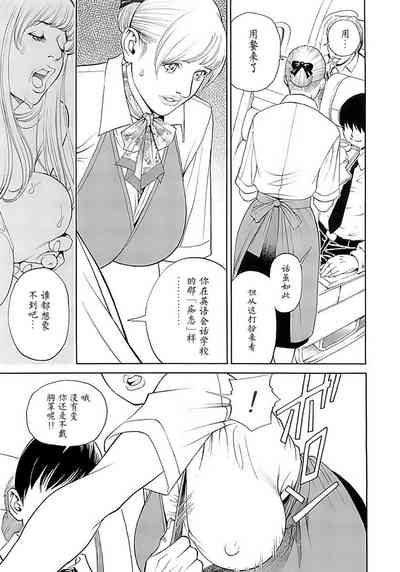 第37頁圖