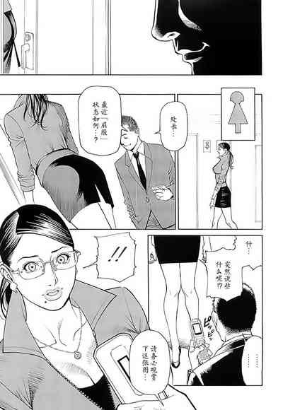 第49頁圖