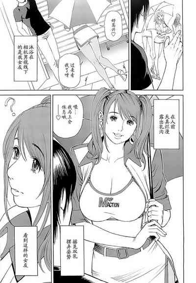第53頁圖