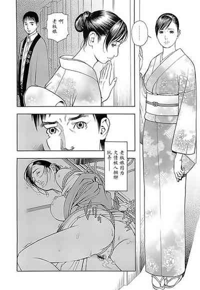 第61頁圖