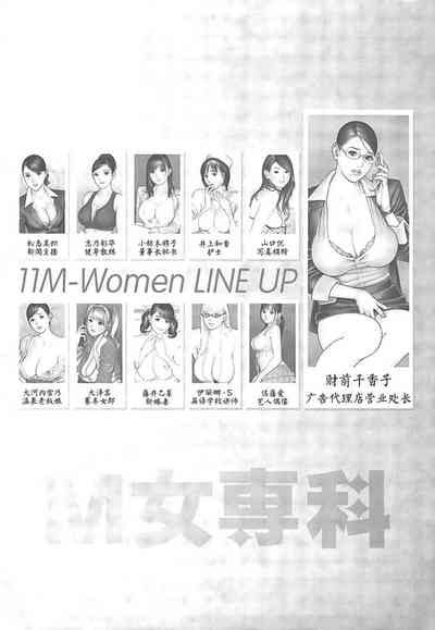 第85頁圖
