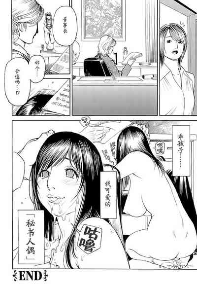 第97頁圖