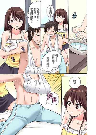 第121頁圖