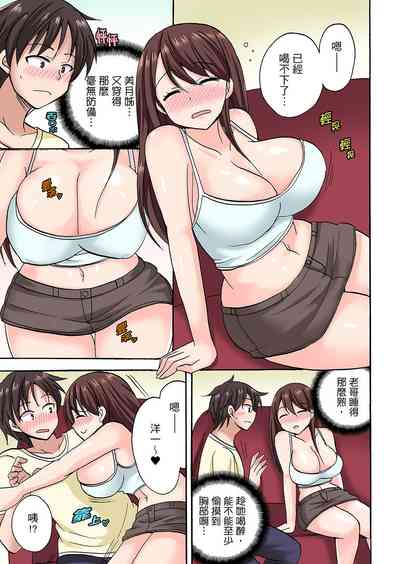 第141頁圖