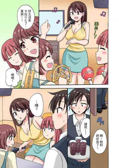 第161頁圖