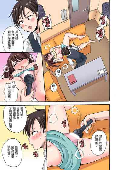 第173頁圖