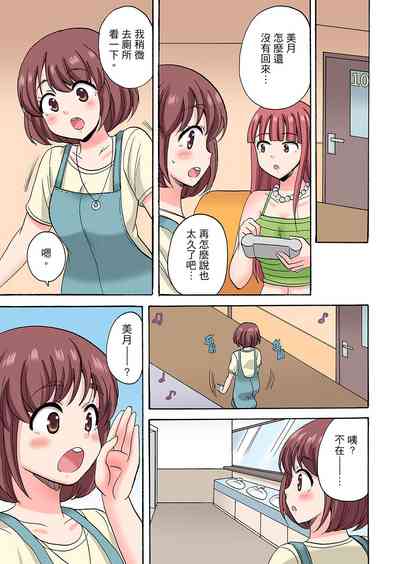 第181頁圖