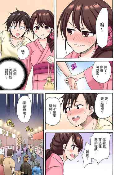 第193頁圖