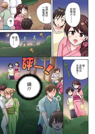 第197頁圖