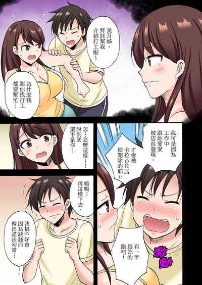 第213頁圖