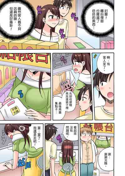 第217頁圖