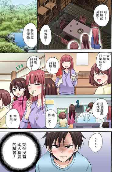 第245頁圖