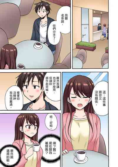 第269頁圖