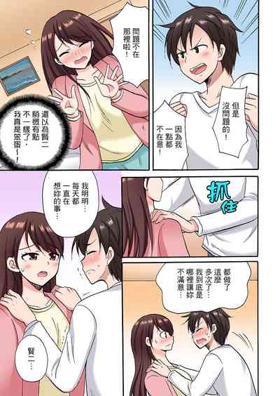 第273頁圖