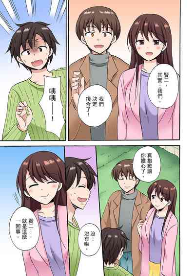 第305頁圖
