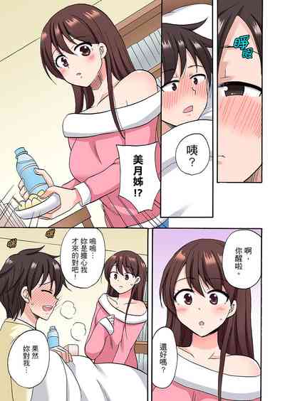 第317頁圖