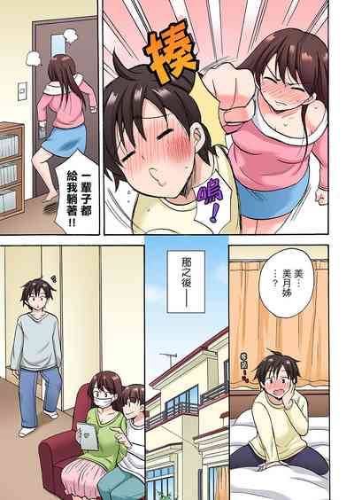 第337頁圖