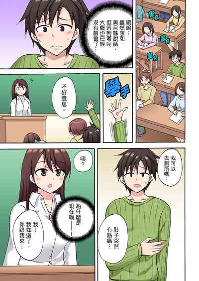第345頁圖