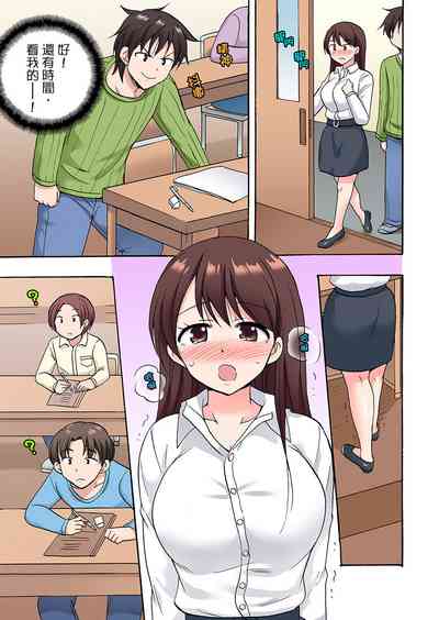 第361頁圖
