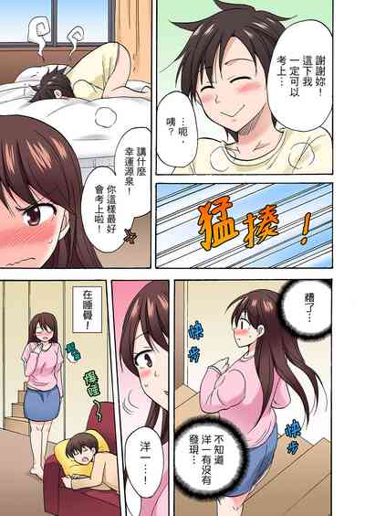 第389頁圖