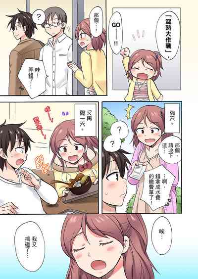第397頁圖