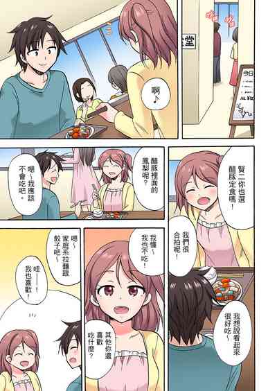 第401頁圖