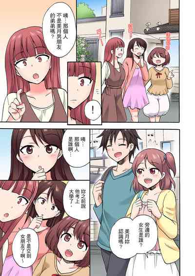 第405頁圖
