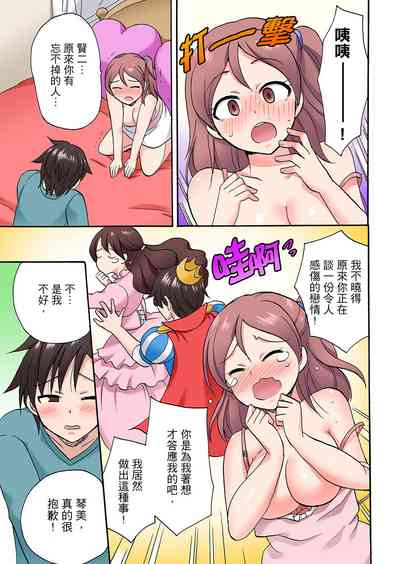 第421頁圖