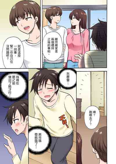 第425頁圖