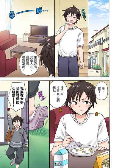 第461頁圖