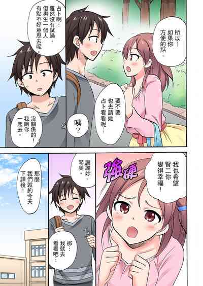 第465頁圖