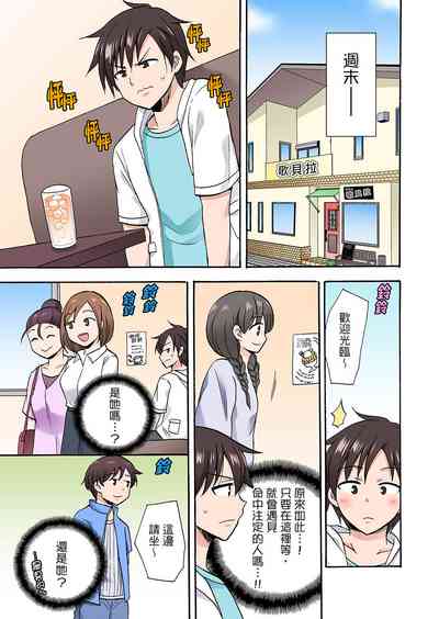 第473頁圖