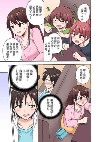 第477頁圖