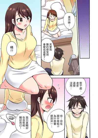 第485頁圖