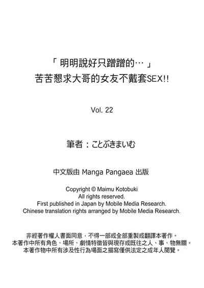 第573頁圖