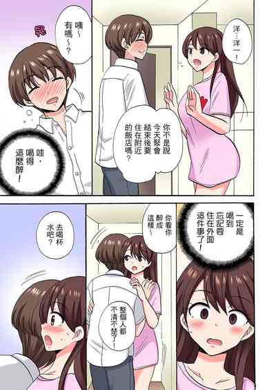 第581頁圖