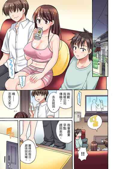 第5頁圖