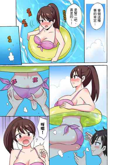 第613頁圖