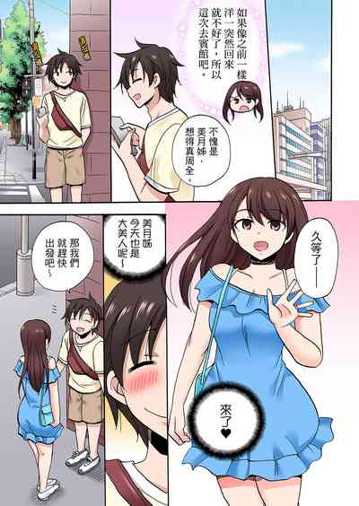 第637頁圖