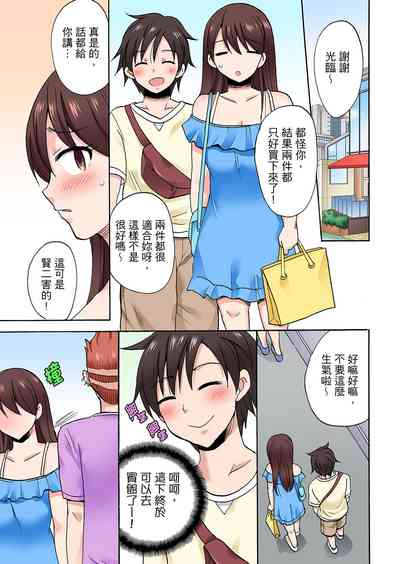 第657頁圖