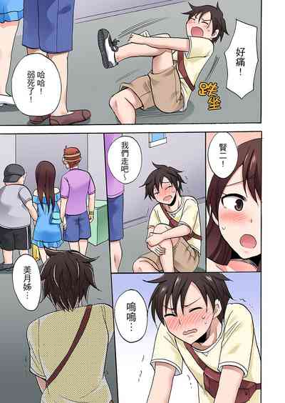 第661頁圖
