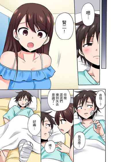 第665頁圖